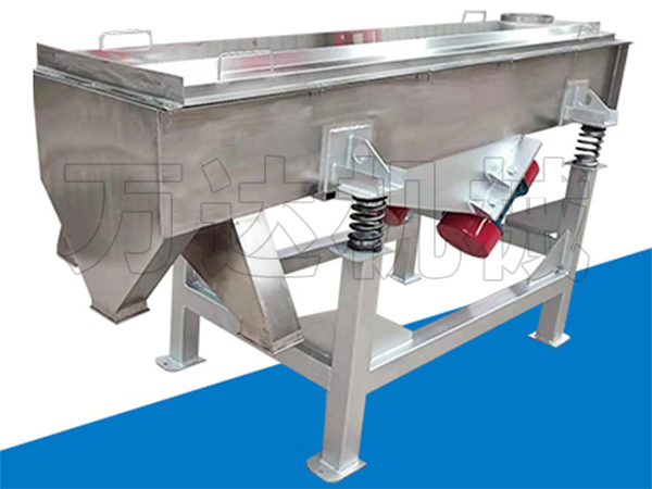 直線振動篩-搖擺篩-回轉(zhuǎn)篩-振動篩-旋振篩